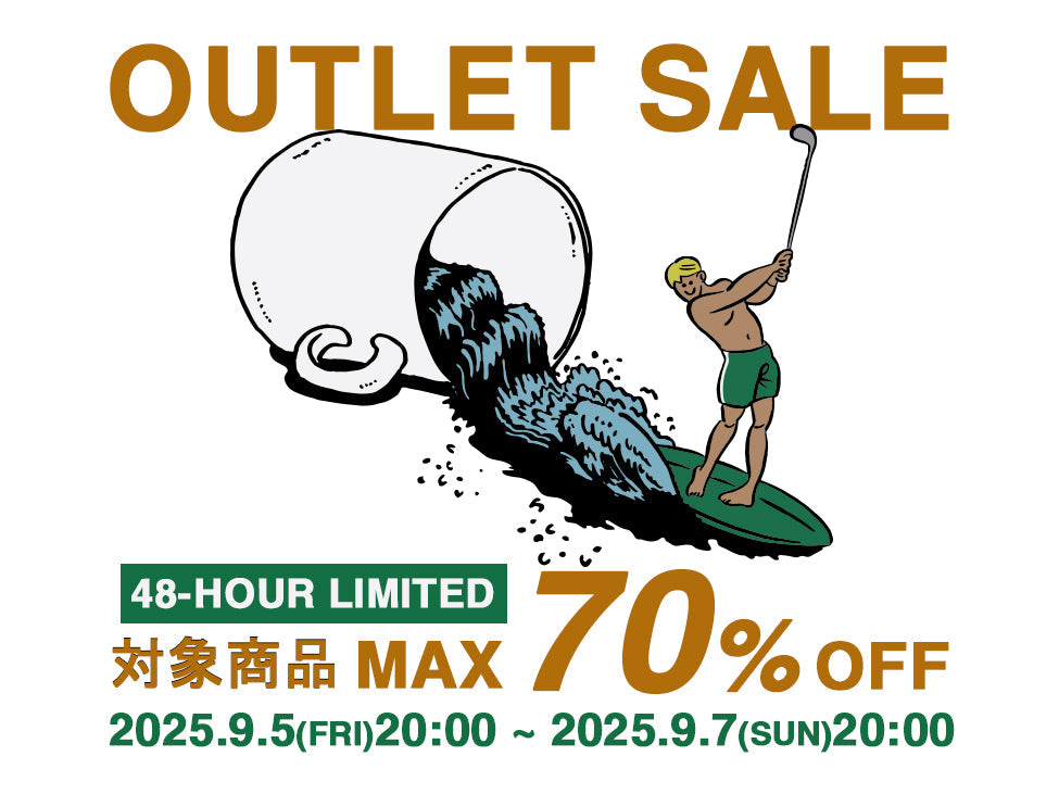 【MAX70％OFF】アウトレットセール開催！