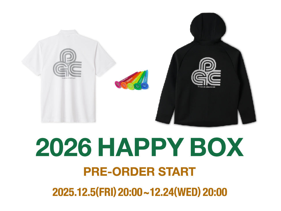 PGC 2026 HAPPY BOXの予約受付開始