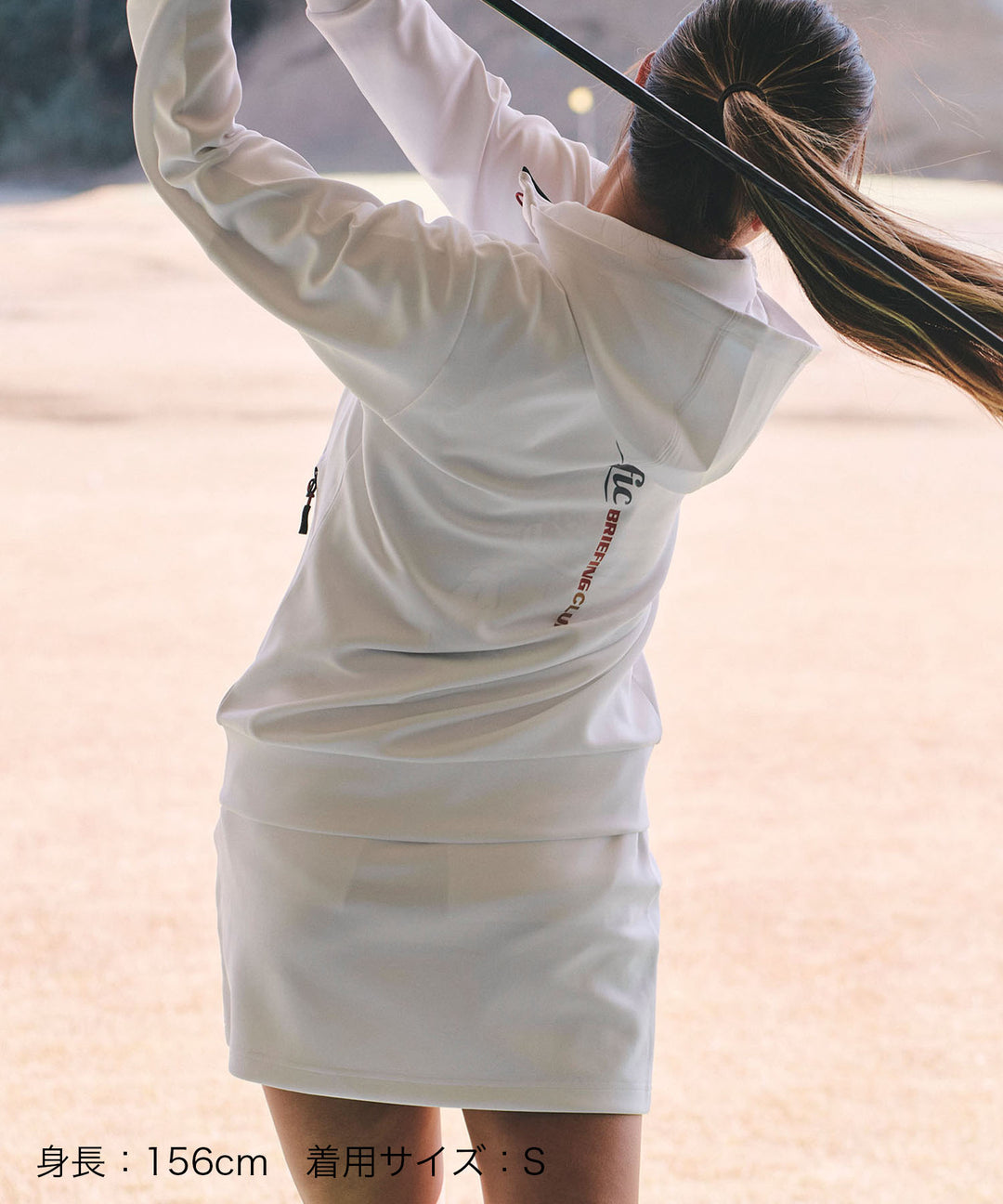 BRIEFING × PGC WS 3D LOGO SKIRT