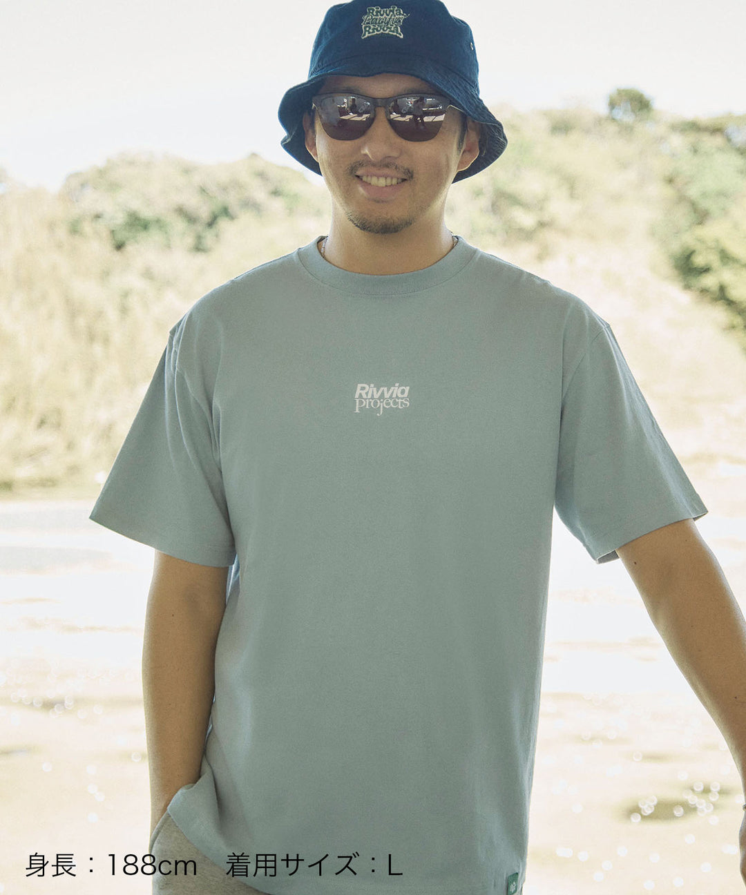 Rivvia Projects × PGC ON THE WAVE SS TEE