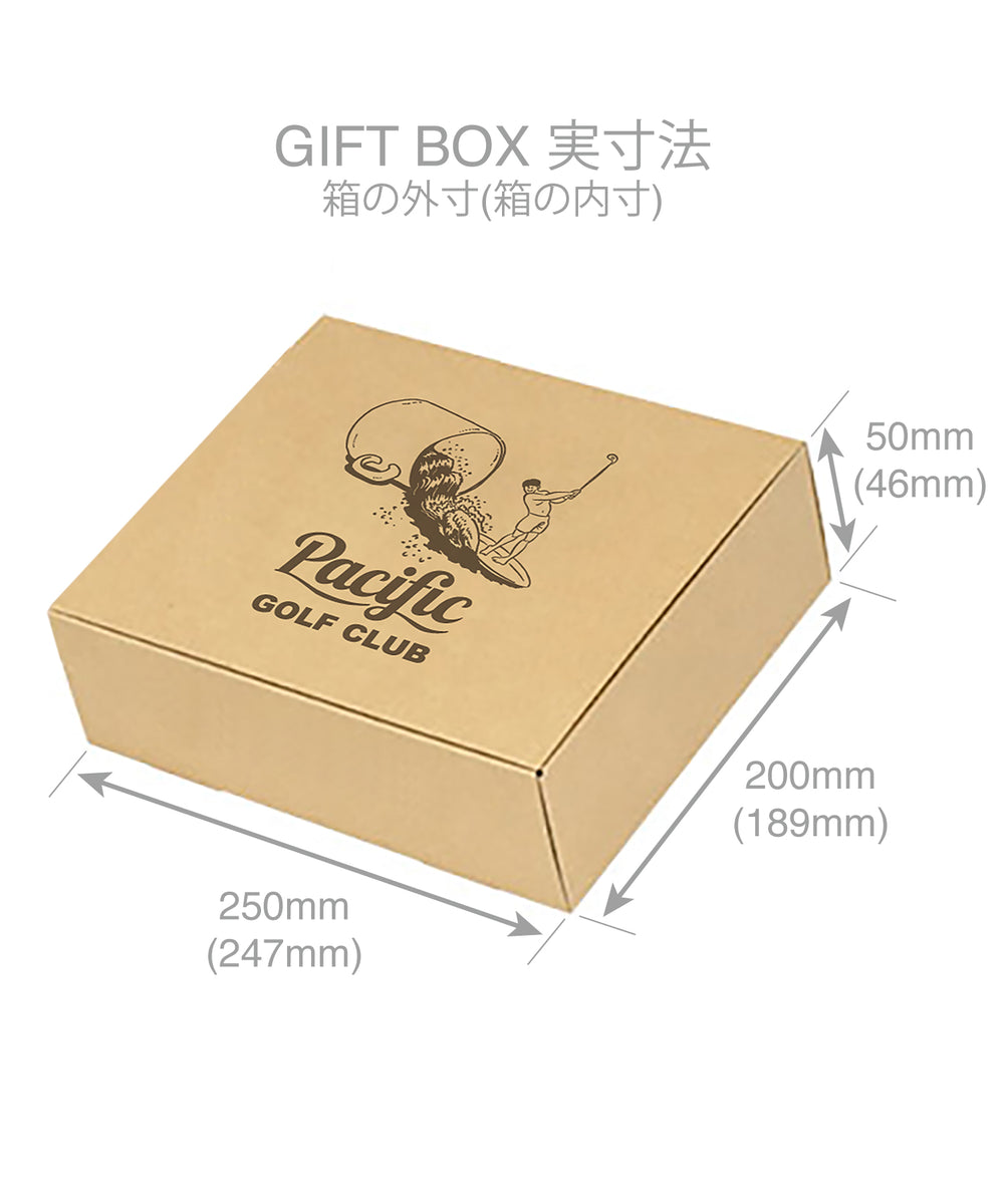 PGC GIFT BOX
