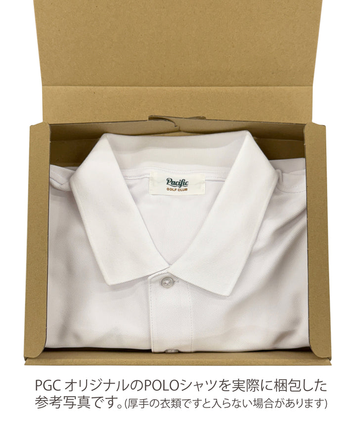 PGC GIFT BOX
