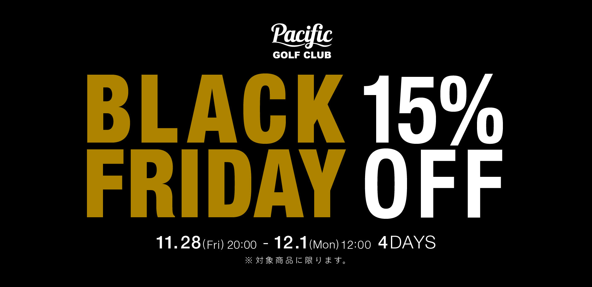 Pacific Golf Club ×FR2 GOLFコラボ サイズXL Pacific GOLF CLUB