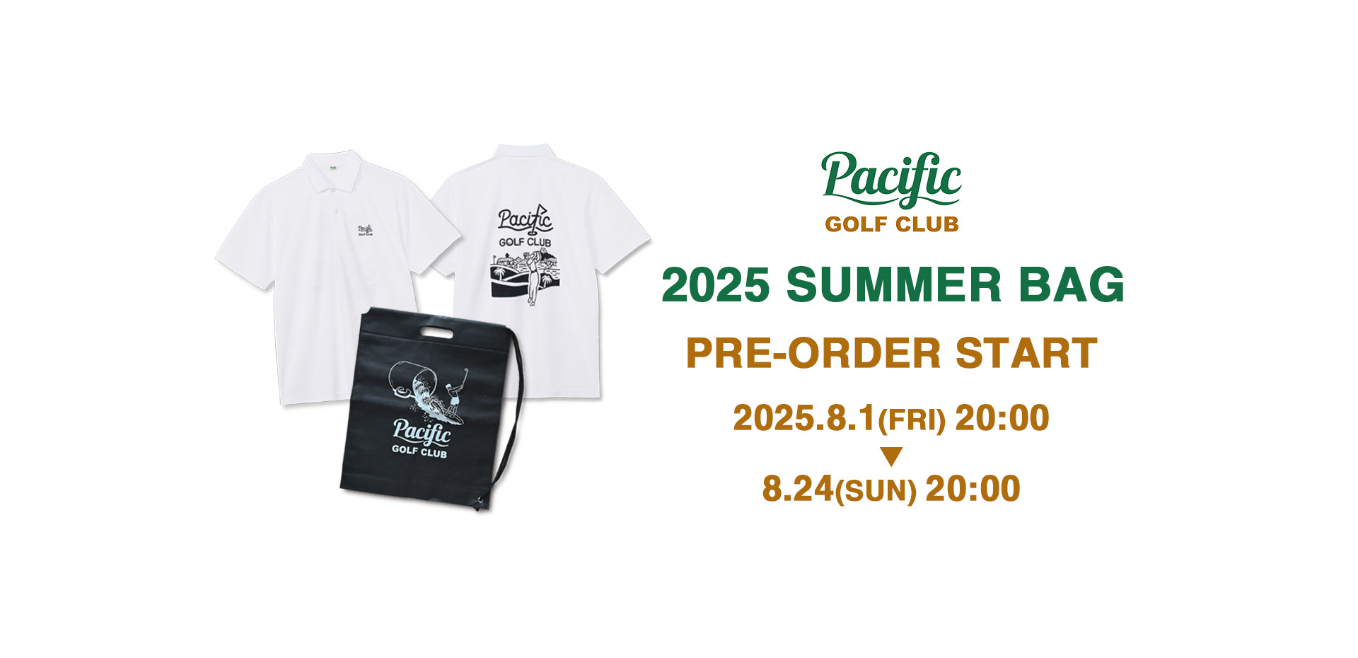 Pacific GOLF CLUB｜パシフィックゴルフクラブ